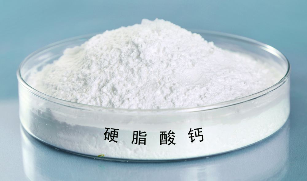 硬脂酸鋅供應的客戶群體有哪些